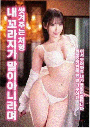 忘川